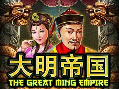 The Great Ming Empire