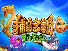 Fu Fish