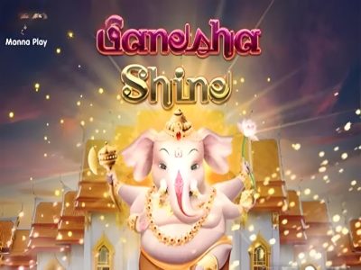 Ganesha Shine