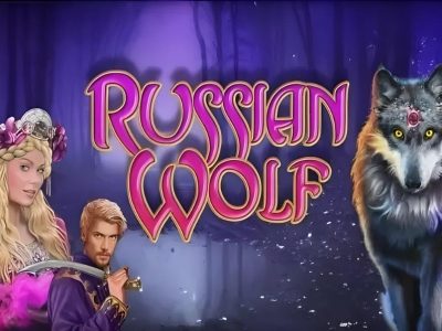 Russian Wolf