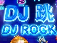 DJ Rock