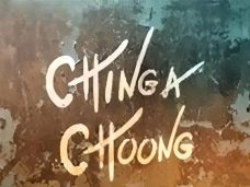 Chinga Choong