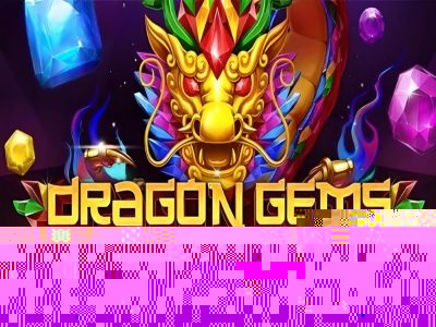 Dragon Gems