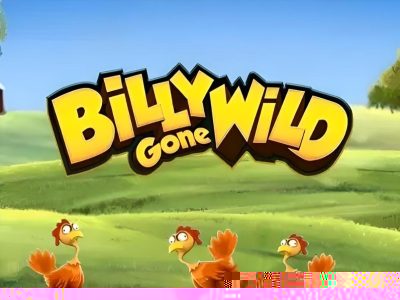 Billy Gone WIld