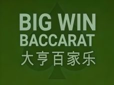 Big Win Baccarat