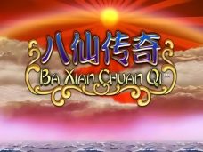 Ba Xian Chuan Qi