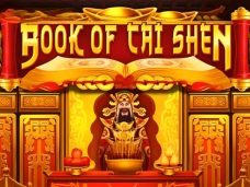 Book of Cai Shen