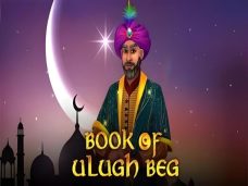 Book of Ulugh Beg