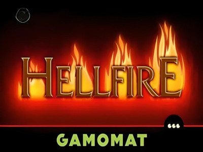 Hellfire