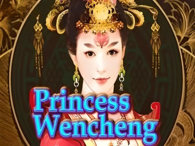 Princess Wencheng