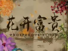 Prosperous Bloom