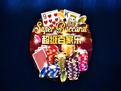 Super Baccarat