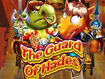 The Guard of Hades