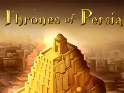 Thrones of Persia