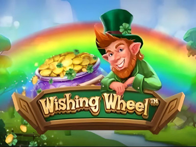 Wishing Wheel